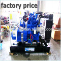 used cummins diesel engine parts cheapest china generator price